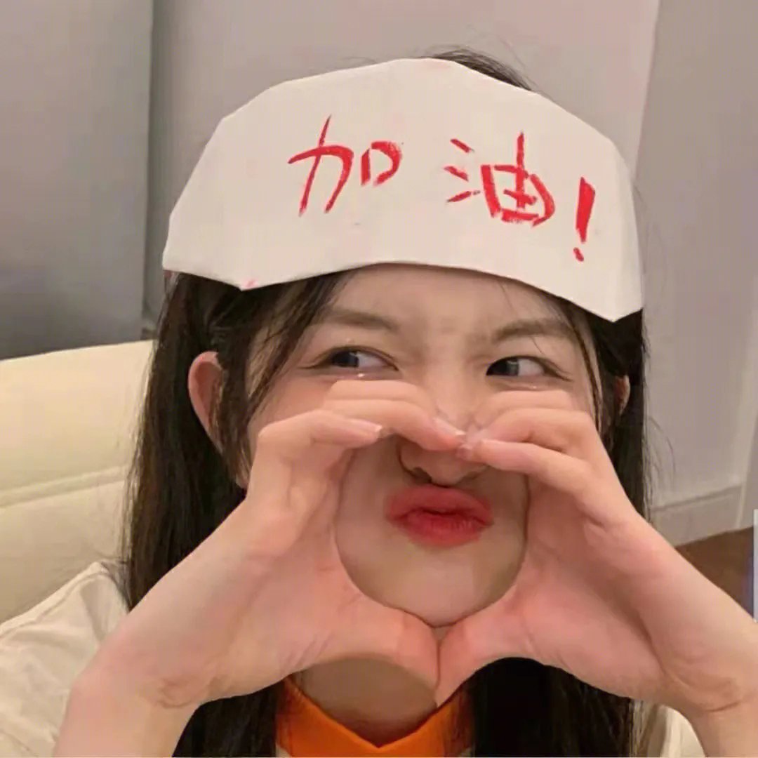 清明上河图